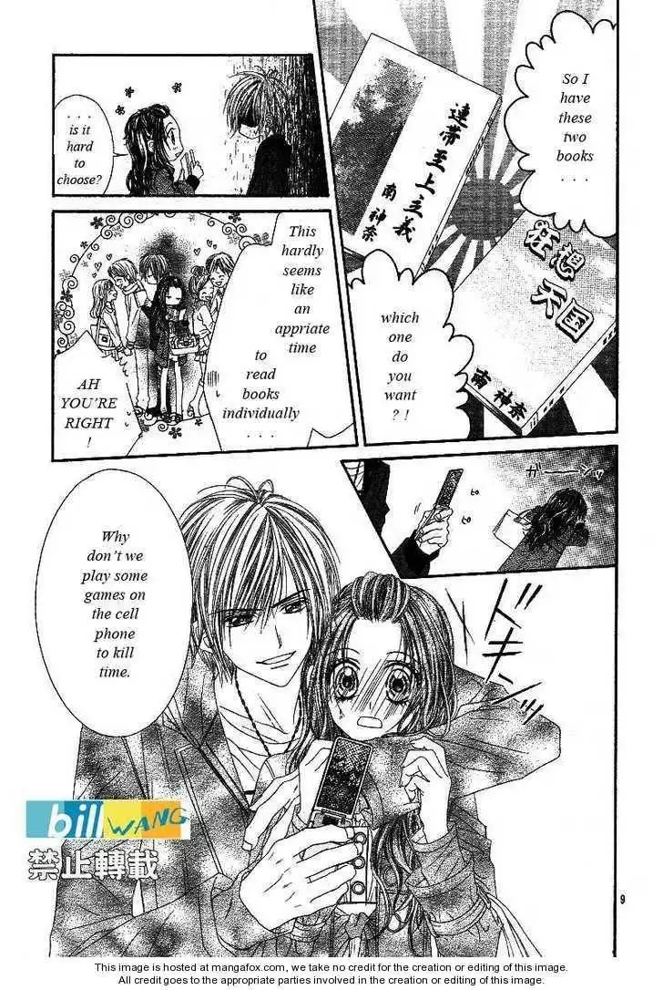 Kyou, Koi wo Hajimemasu Chapter 18 10